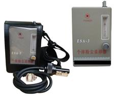 ESA-3個(gè)體粉塵采樣器